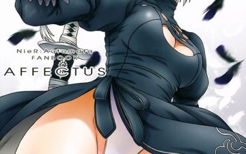 AFFECTUS (NieRAutomata)