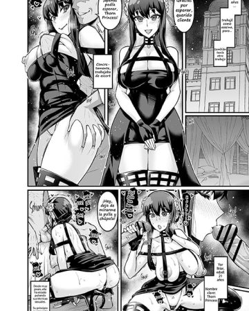 Yor-san, Suunenmae no Oshigoto... (Spy x Family)