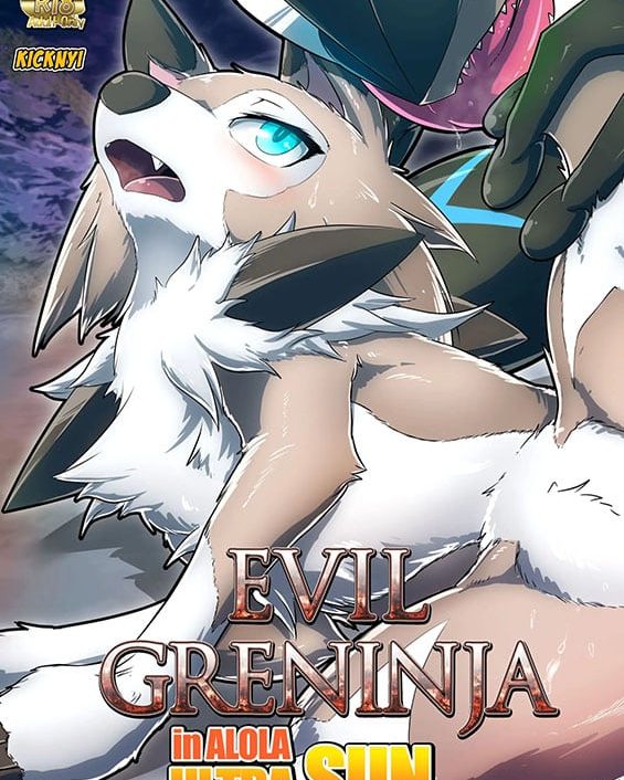 Evil Greninja In Alola Ultra Sun (Pokémon)