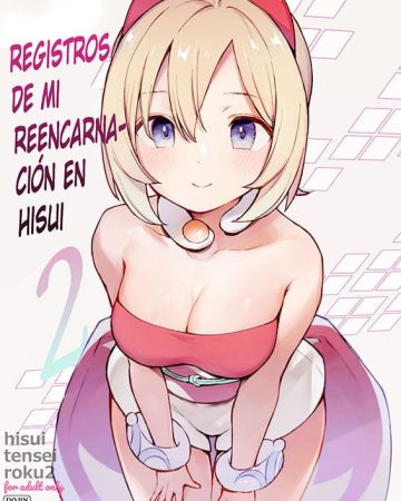 Hisui Tensei-roku 2 (Pokémon Legends Arceus)