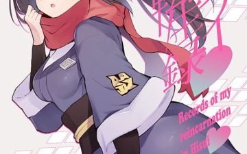 Hisui Tensei-roku (Pokémon Legends Arceus)