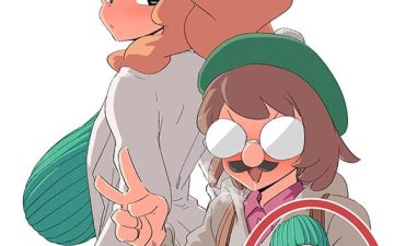 Introducing! Gallar's new Pokemon, Ona'nah! (Pokémon)