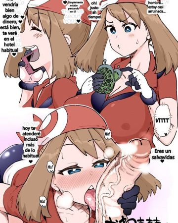 Kinketsu Haruka + Haiboku Haruka (Pokémon)