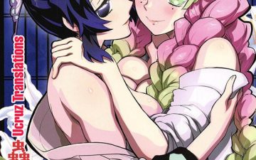 Mushi x Koi LOVERS (Kimetsu no Yaiba)