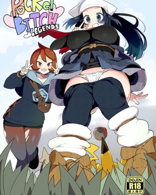 POCKET BITCH LEGENDS (Pokémon Legends Arceus)