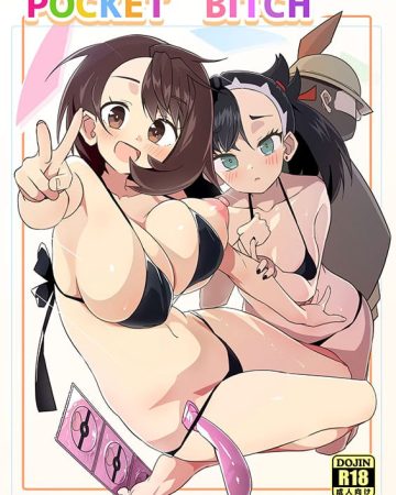Pocket Bitch (Pokémon Sword and Shield)
