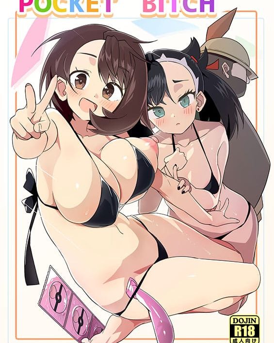 Pocket Bitch (Pokémon Sword and Shield)