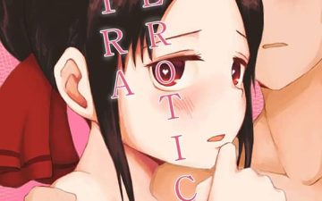 ULTRA EROTIC (Kaguya-sama wa Kokurasetai)