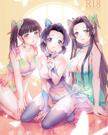 Chou Yashiki e Youkoso (Kimetsu no Yaiba)