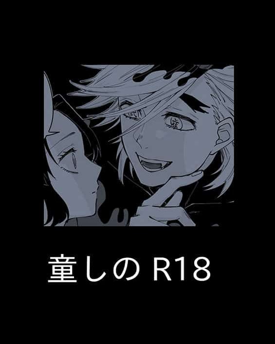 Dou Shino R18 (Kimetsu no Yaiba)