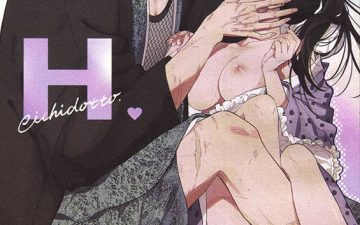 H. (Kimetsu no Yaiba)