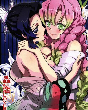 Mushi x Koi LOVERS (Kimetsu no Yaiba)