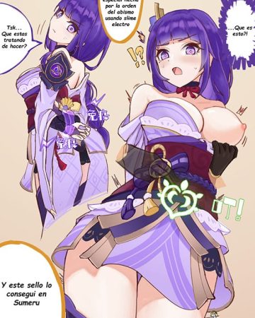 Raiden Shogun x Aether (Genshin Impact)