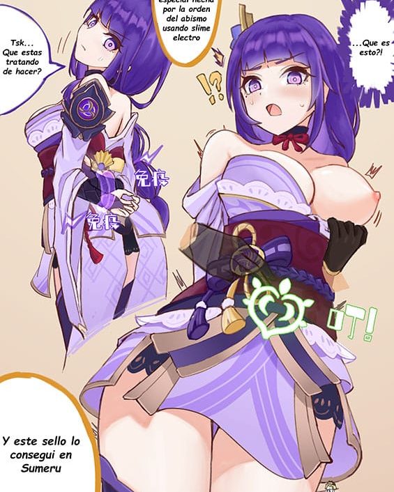 Raiden Shogun x Aether (Genshin Impact)