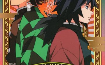 Tairitsu Ihan TanGiyu Seikou Shobatsu no Sho (Kimetsu no Yaiba)