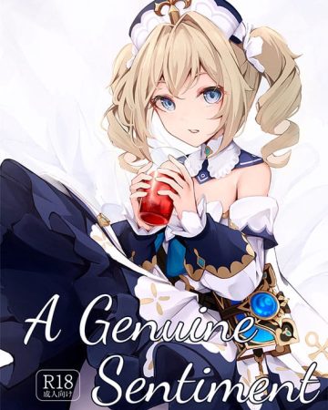 Sunao na Kimochi de (Genshin Impact)