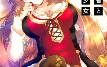 Tate no Yuusha to Dorei no Shoujo (Tate no Yuusha no Nariagari)