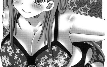 100 Yen Bon. 2 (Bleach)