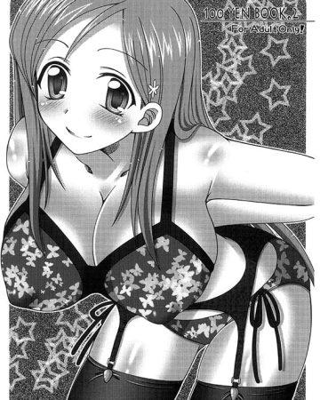 100 Yen Bon. 2 (Bleach)