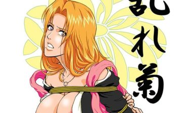 Blonde - Midare Kiku (Bleach)