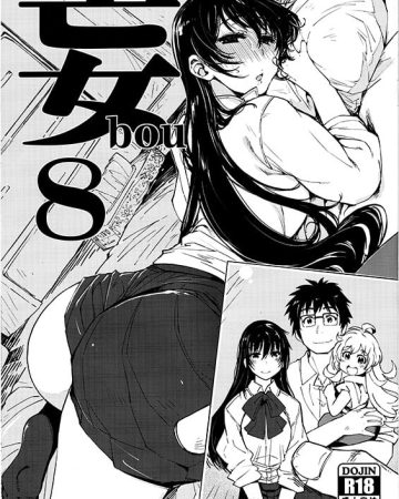bou 8 (Various) xxx comics manga porno doujin hentai español sexo