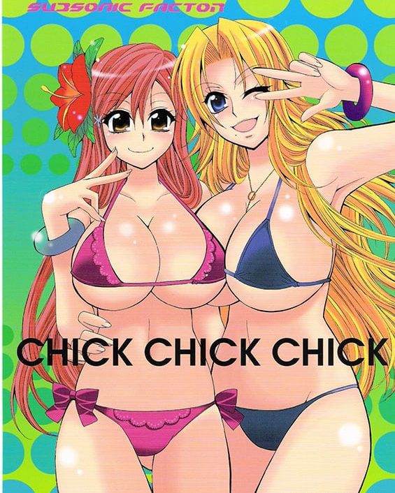 CHICK CHICK CHICK (Bleach)