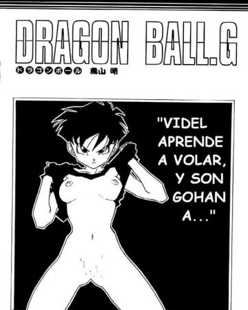 Dragon Ball G (Dragon Ball Z) xxx comics manga porno doujin hentai español sexo