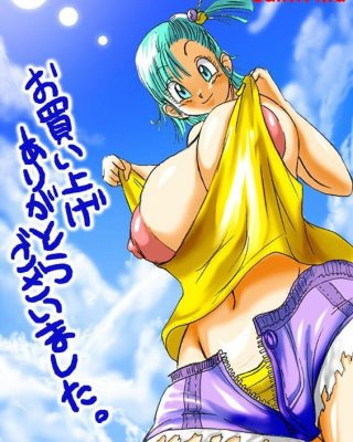 Dragon Road (Dragon Ball Z) xxx comics manga porno doujin hentai español sexo