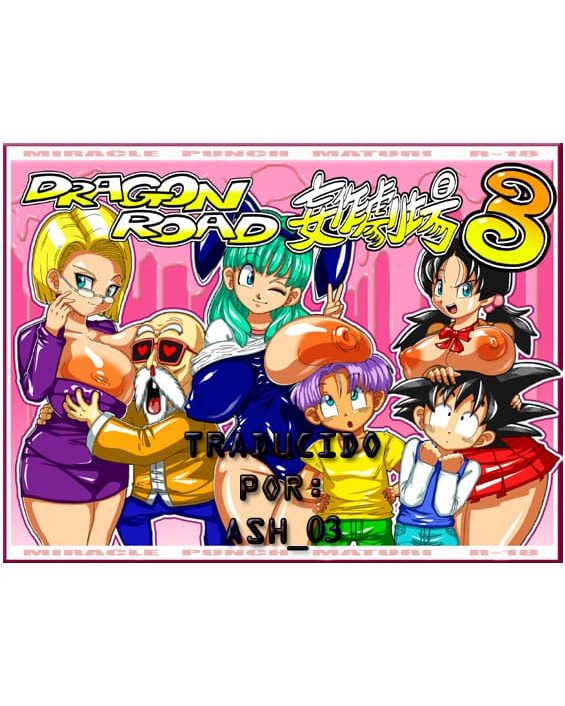 DRAGON ROAD Mousaku Gekijou 3 (Dragon Ball Z) xxx comics manga porno doujin hentai español sexo