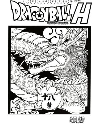 DRAGONBALL H Bekkan (Dragon Ball Z) xxx comics manga porno doujin hentai español sexo