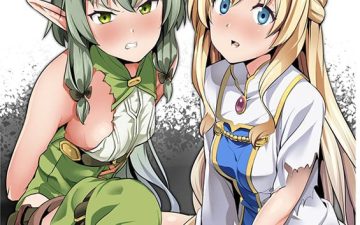 Goblin Possession (Goblin Slayer) xxx comics manga porno doujin hentai español sexo