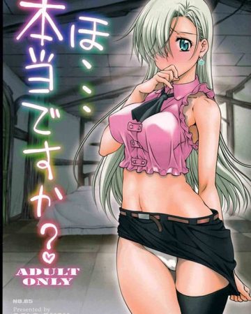 Ho... Hontou desu ka (Nanatsu no Taizai)