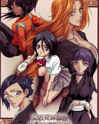Josei Shinigami Kyoukai Shisetsu Shienbu Kaihou (Bleach)