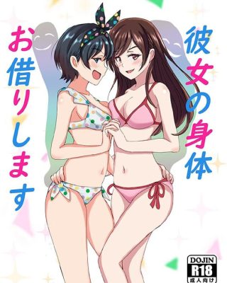 Kanojo no Karada Okarishimasu (Kanojo, Okarishimasu) xxx comics manga porno doujin hentai español sexo