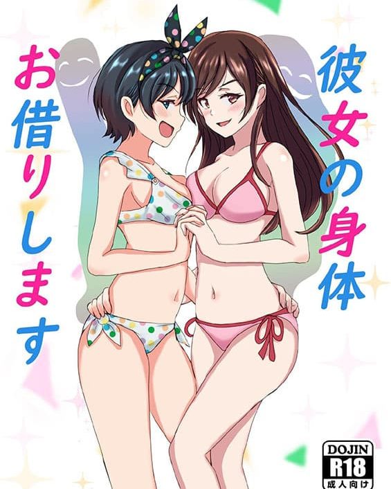 Kanojo no Karada Okarishimasu (Kanojo, Okarishimasu) xxx comics manga porno doujin hentai español sexo