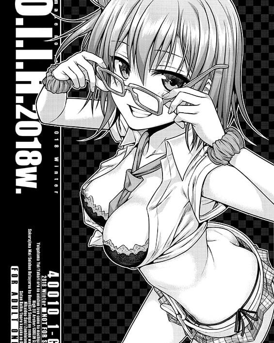 O.I.I.H.2018w. (Various) xxx comics manga porno doujin hentai español sexo