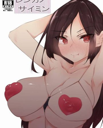 Renkano Saimin (Kanojo, Okarishimasu) xxx comics manga porno doujin hentai español sexo