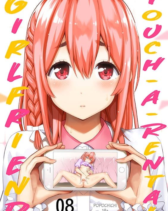 Rental Kanojo Osawari Shimasu 08 (Kanojo, Okarishimasu) xxx comics manga porno doujin hentai español sexo