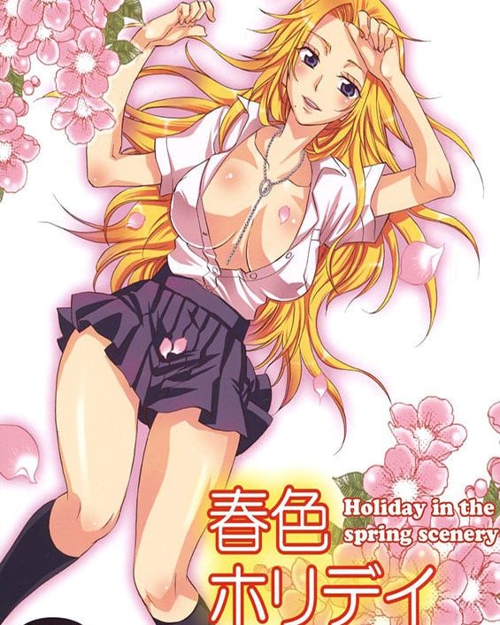 Shunshoku Holiday (Bleach)