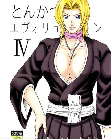 Tonkatsu Evolution IV (Bleach)