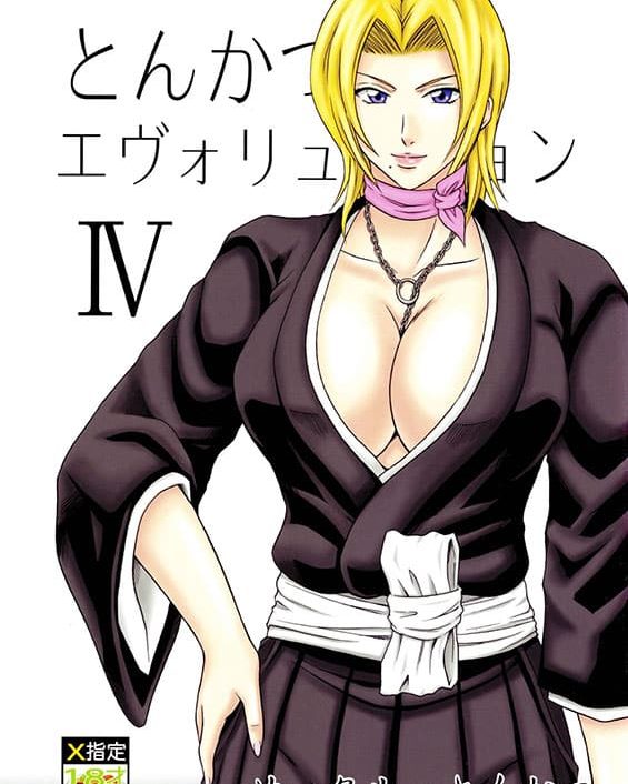 Tonkatsu Evolution IV (Bleach)