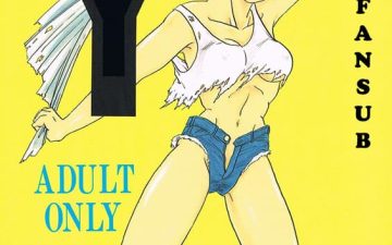 Y (Dragon Ball Z) xxx comics manga porno doujin hentai español sexo