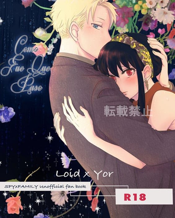 Koto no Okori wa (SPY x FAMILY) xxx comics manga porno doujin hentai español sexo