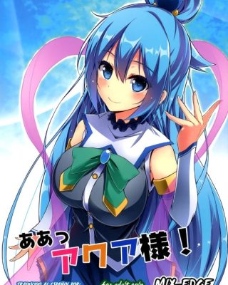 aah aqua sama kono subarashii sekai ni syukufuku o 1
