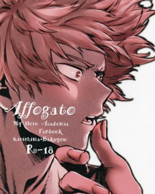 affogato boku no hero academia
