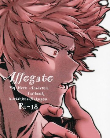 affogato boku no hero academia
