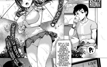 arashi no naka de kagayaite comic exe 15 1