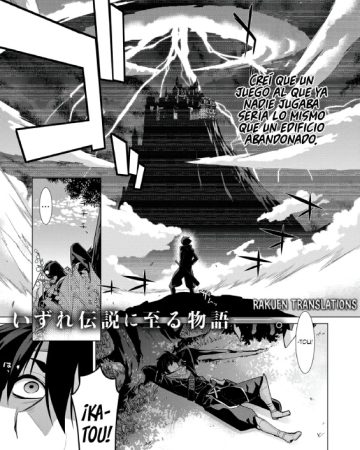 ashita sekai ga owarunara comic exe 06