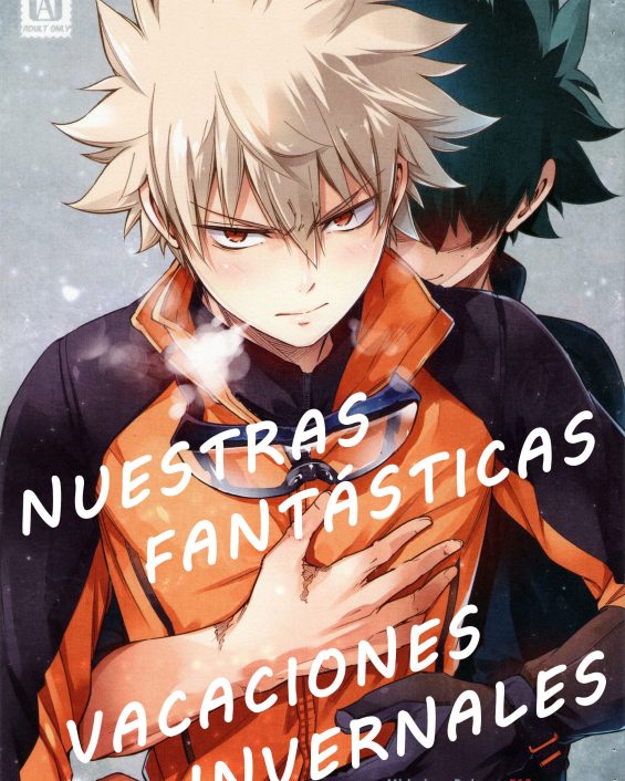 bokura no fuyuyasumi kakkokari boku no hero academia