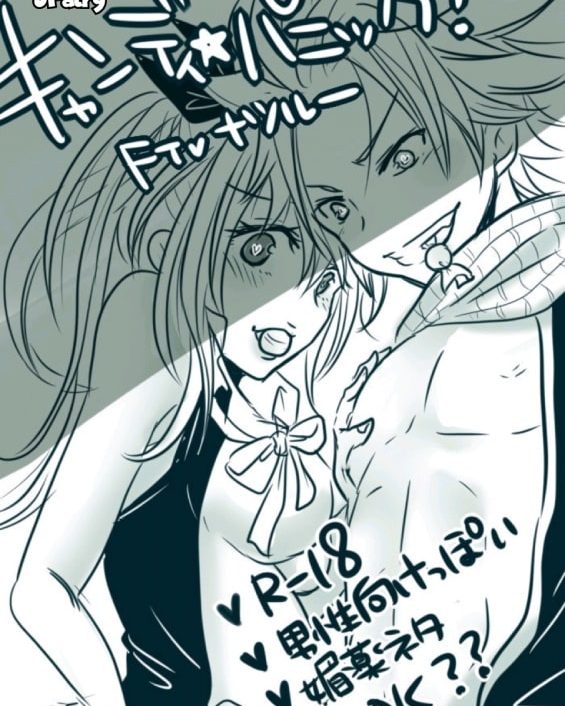 candypanic fairy tail 1